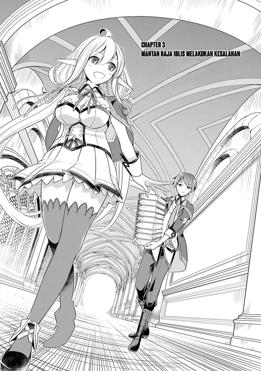 Shijou Saikyou no Daimaou, Murabito A ni Tensei suru Chapter 03 Bahasa Indonesia